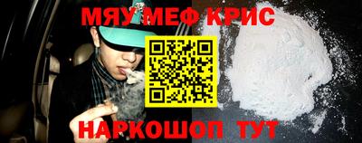 марки nbome Бузулук