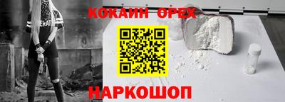 твердый Уссурийск
