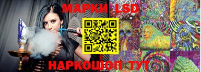 марки nbome Бузулук
