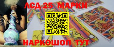 МДПВ Бугуруслан