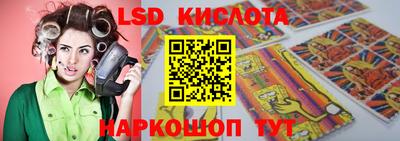 кокаин VHQ Будённовск