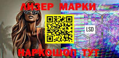 МДПВ Бугуруслан