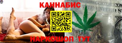 марки nbome Бузулук