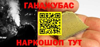 кокаин VHQ Будённовск