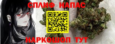 кокаин VHQ Будённовск