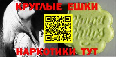 кокаин VHQ Будённовск