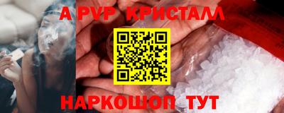 МДПВ Бугуруслан