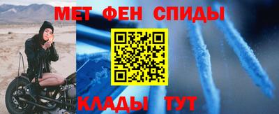 МДПВ Бугуруслан