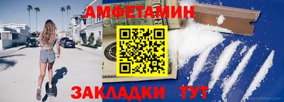 кокаин VHQ Будённовск
