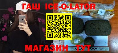 марки nbome Бузулук