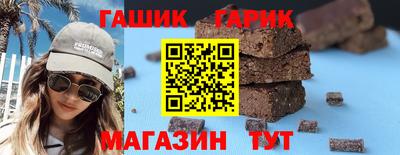 марки nbome Бузулук