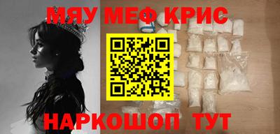 марки nbome Бузулук