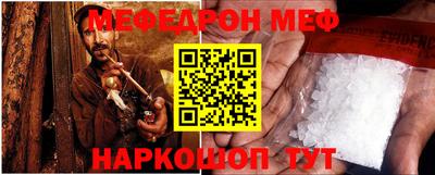 МДПВ Бугуруслан